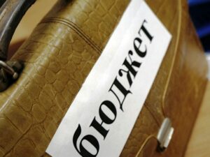 Проект закона о бюджете на 2018 год представили в Правительстве
