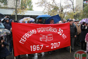 Тираспольскому троллейбусному управлению — 50 лет