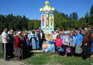 Село Плоть и его праздник