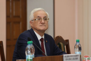 Высокая государственная награда