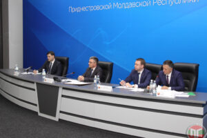 Итоги Года предпринимателя
