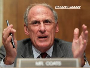Разведка США: правящая коалиция Молдавии не намерена проводить подлинные реформы