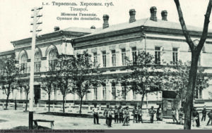 Старейшему учебному заведению республики — Тираспольской гуманитарно-математической гимназии — 125 лет
