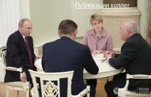 Путин определил главные задачи на свой новый президентский срок