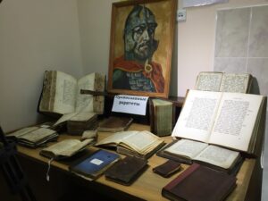 День и вечность духовной книги