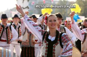 Закону о сохранении молдавского языка и культуры в Приднестровье – 27 лет