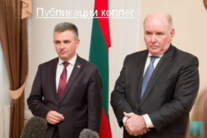 Позиция России по присутствию миротворцев в Приднестровье неизменна