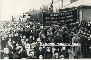 В начале марта 1917 года в Бендерах был образован первый Совет народных депутатов Бессарабии