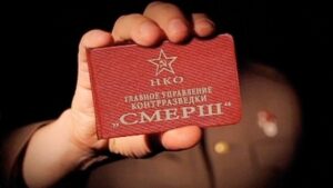 «Смерть шпионам»: 75 лет знаменитой советской контрразведке