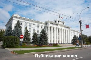 Молдова пригрозила Приднестровью полной блокадой