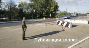 Итоги московских встреч: какие вопросы обсудил Президент ПМР в России