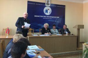 Вопросы сохранения молдавского языка обсудили в Минпросе ПМР