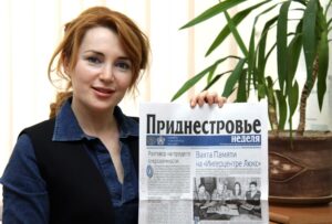 Фееричная Ольга Варвус в гостях газеты «Приднестровье»