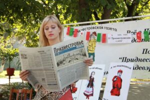 ГУ «Приднестровская газета» продолжает принимать участие в акции «Покупай приднестровское!»