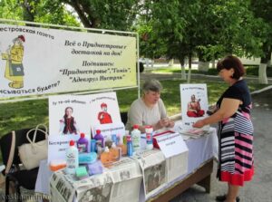 В селе Ташлык провели акцию «День подписчика»