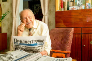 Газета «Приднестровье» готовится к юбилею. В новом субботнем выпуске: