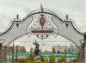 В очередном выпуске главной газеты республики «Приднестровье» 12 октября: