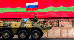 Анонс газеты «ПРИДНЕСТРОВЬЕ» на 25 июля