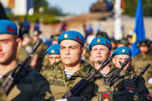 Анонс газеты «ПРИДНЕСТРОВЬЕ» на 5 сентября