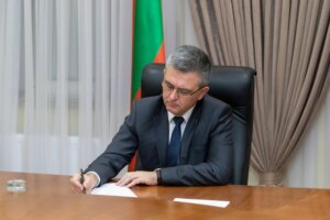 У суботньому номері газети «Гомін» 26 грудня ви зможете прочитати: