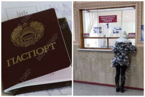 У суботньому номері газети «Гомін» 5 грудня: