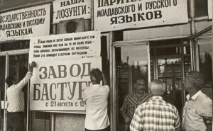 30-летний запас прочности