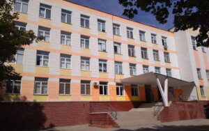 Газета в помощь учителю
