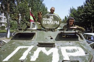 Юбилей республики: газетной строкой