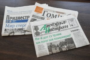 Благодарность преданным читателям
