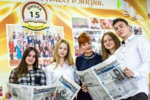 Атрибут государственности