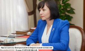 Если дорог тебе твой дом