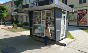 Пресса возвращается в «розницу»