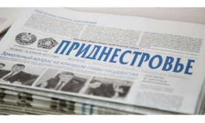 Пробудить интерес читателя