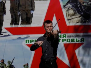 Читиць ын нумэрул де сымбэтэ, 29 май, ал зиарулуй «Адевэрул Нистрян»: