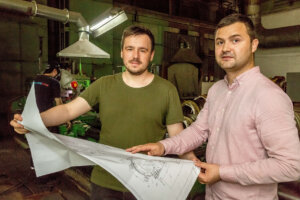Анонс газеты «Приднестровье» на 26 июня
