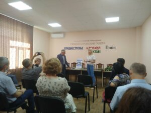 Для тех, кто любит родной край