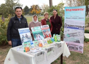 Подписчиков становится больше