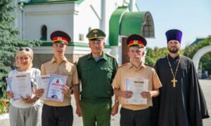 Дайте молодым шанс