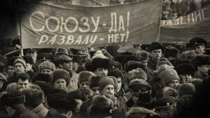 Анонс газеты «Приднестровье» на 18 декабря