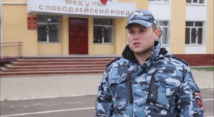 Читиць ын нумэрул де сымбэтэ, 4 дечембрие, ал зиарулуй «Адевэрул Нистрян»:
