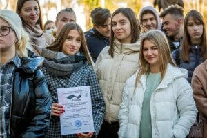 Дерзновение молодого духа