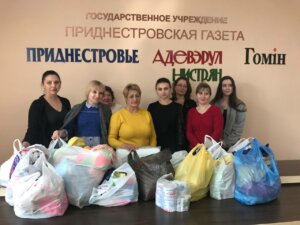 Твори добро   