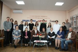 Встреча учащейся молодежи с писательницей