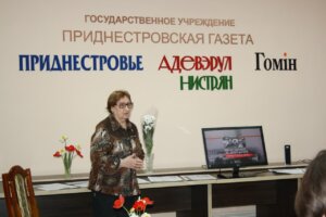 Город роз: 40 дней и ночей жаркого лета