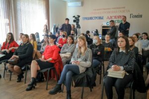 В ногу со временем