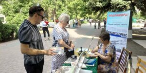 День города как повод подписаться на газету
