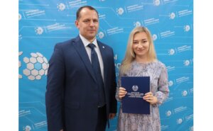Награды за добросовестный труд