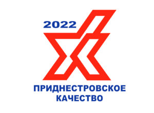 Конкурс по определению лучших товаров