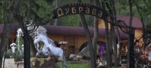 Читиць ын нумэрул де сымбэтэ, 10 септембрие, ал зиарулуй ностру: