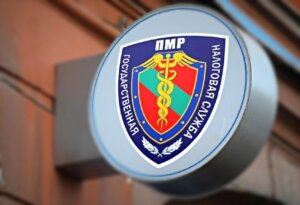 Налоговики разъяснят